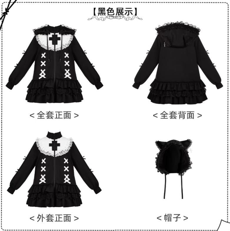 YUMEKAWA ♡ ( 2 colors in total ) Ruffle jacket with cat ear hat #jya1