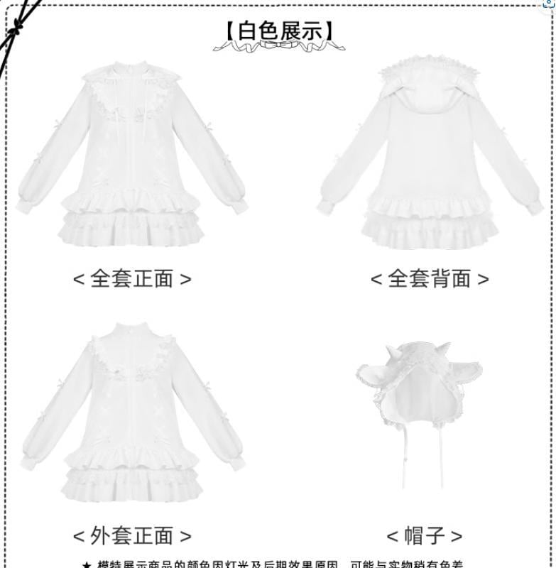 YUMEKAWA ♡ ( 2 colors in total ) Ruffle jacket with cat ear hat #jya1