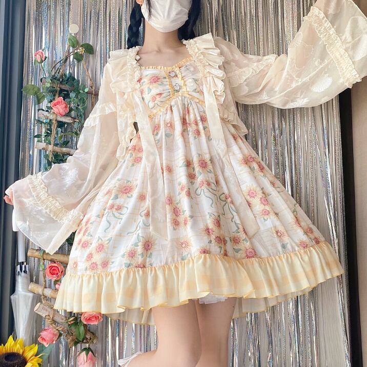 YUMEKAWA ♡ ( 3 colors ) thin short ruffle cardigan #jya2