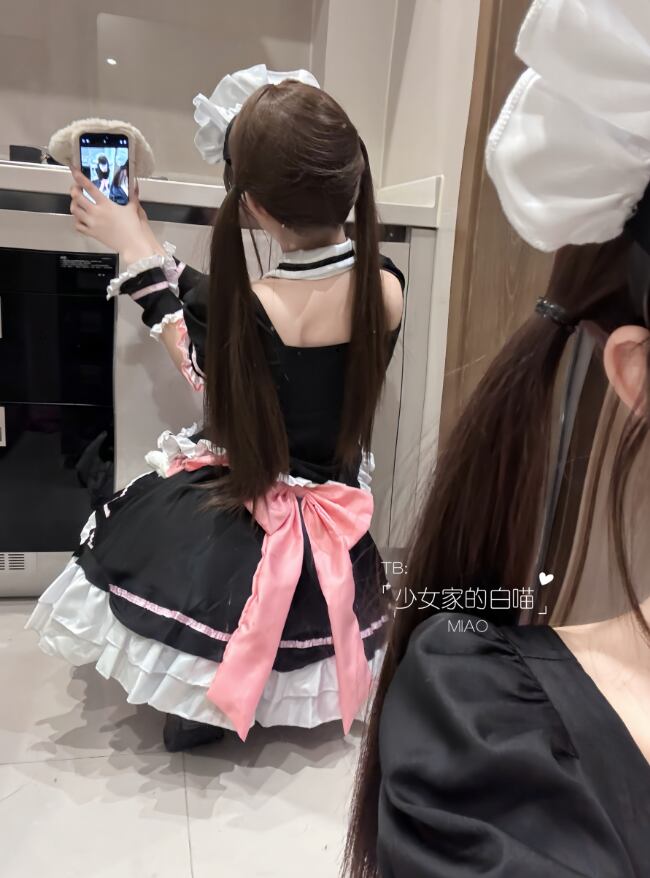 YUMEKAWA ♡ Striped maid costume with paw print #kos55