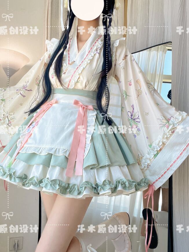 YUMEKAWA ♡ ( 2 colors ) Maid outfit with rabbit tassels #kos65