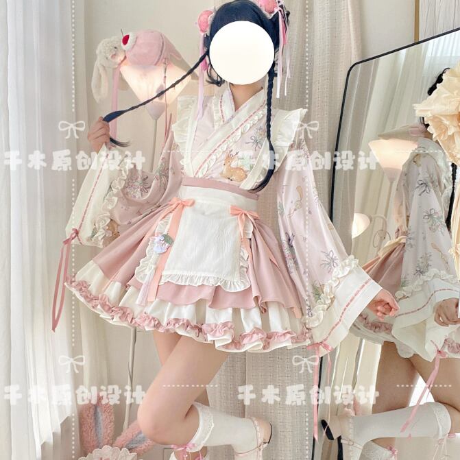 YUMEKAWA ♡ ( 2 colors ) Maid outfit with rabbit tassels #kos65