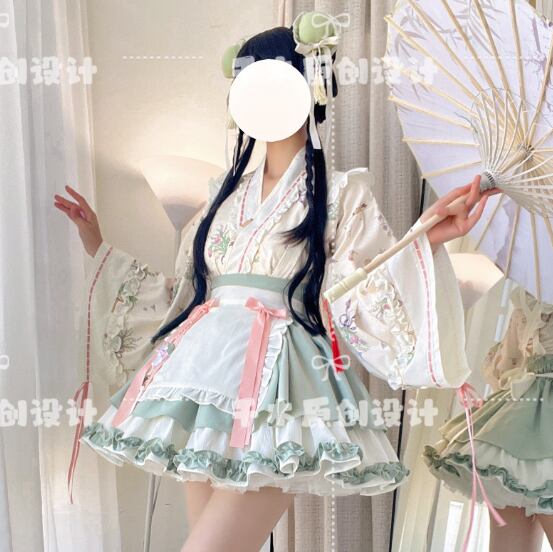 YUMEKAWA ♡ ( 2 colors ) Maid outfit with rabbit tassels #kos65