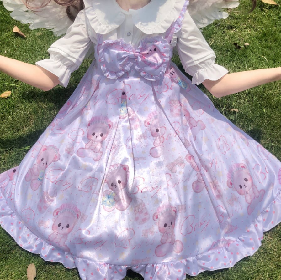YUMEKAWA ♡ ( 2 colors ) matching cloth with white blouse and pink bare jumperskirt #set16