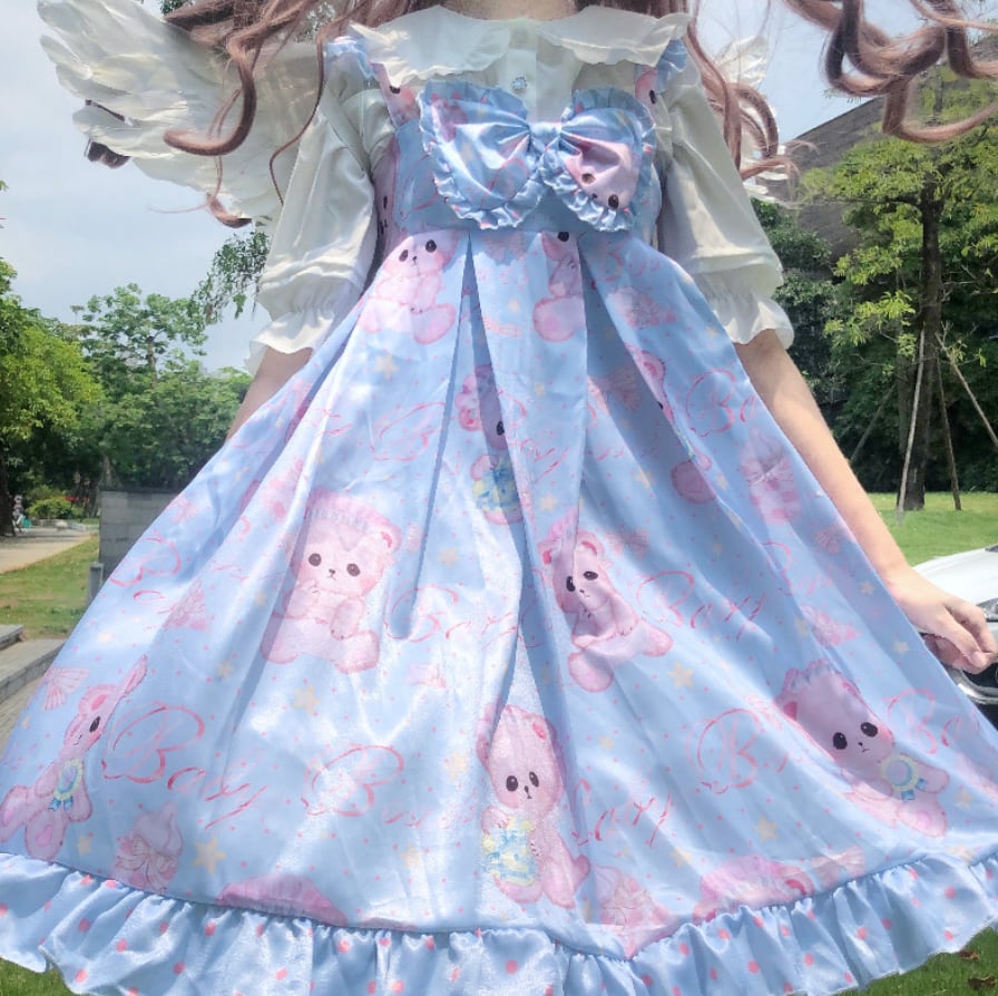 YUMEKAWA ♡ ( 2 colors ) matching cloth with white blouse and pink bare jumperskirt #set16