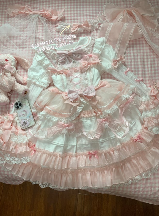 Manufactured after order ♡ ( 3 colors ) Matching cloth with catsuit and ruffle dress #set21
