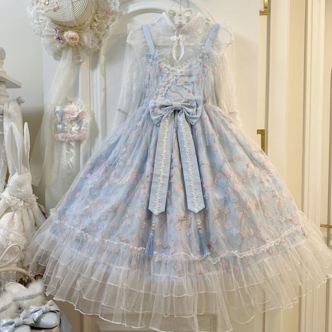 YUMEKAWA ♡ ( 2 colors ) Tulle dress matching cloth #set40