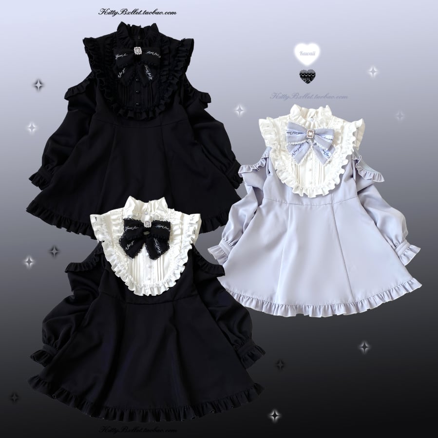 Manufactured after order ♡ ( 3 colors ) mine off the shoulder matching cloth #set48
