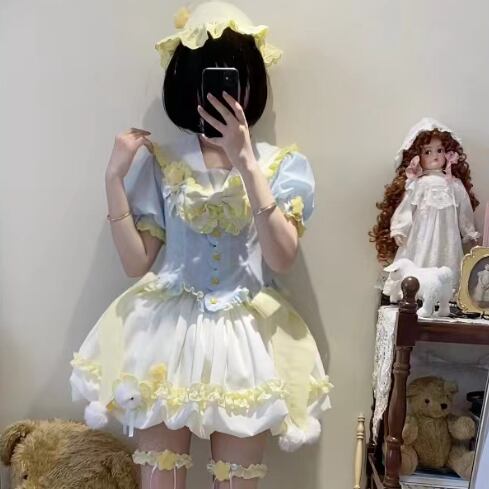 YUMEKAWA ♡ Star motif matching cloth #set53