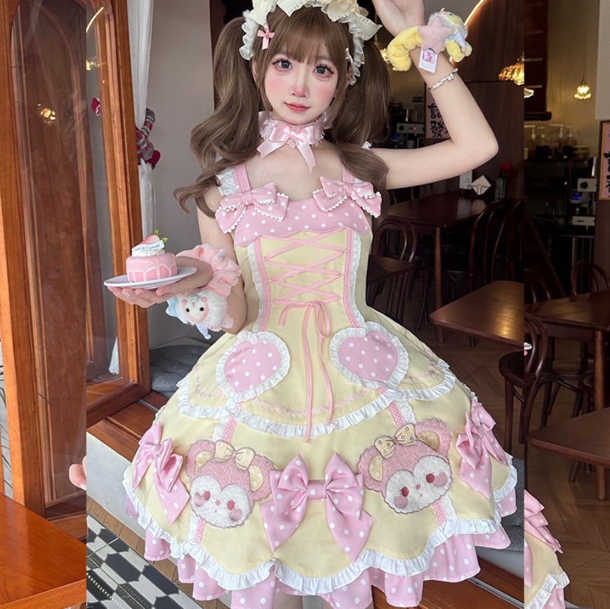 YUMEKAWA ♡ ( 4 colors ) Bear dress with outerwear #wanpi5