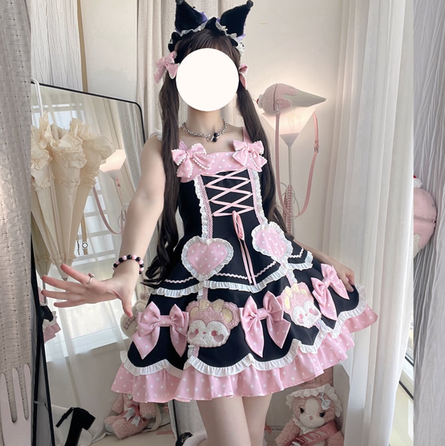 YUMEKAWA ♡ ( 4 colors ) Bear dress with outerwear #wanpi5