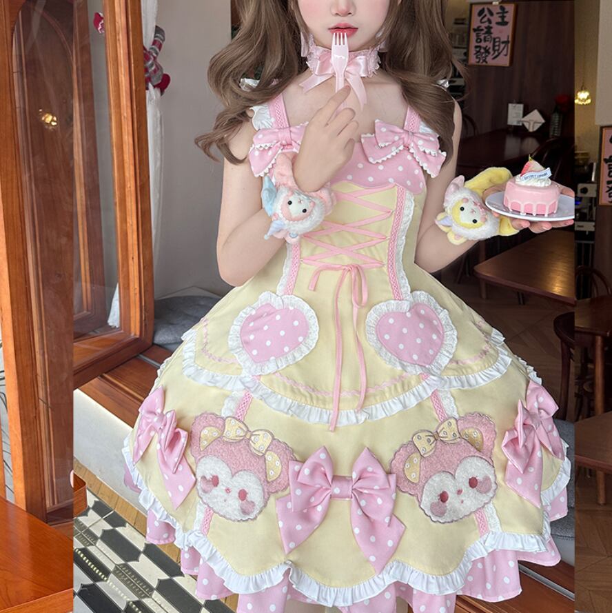 YUMEKAWA ♡ ( 4 colors ) Bear dress with outerwear #wanpi5