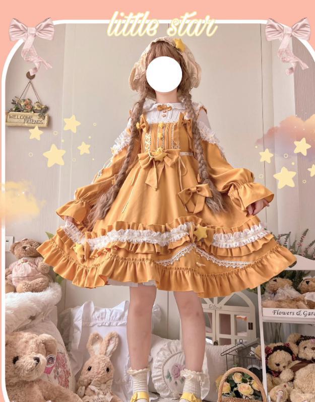 YUMEKAWA ♡ ( 3 colors ) Starlight dress with layering style #wanpi84