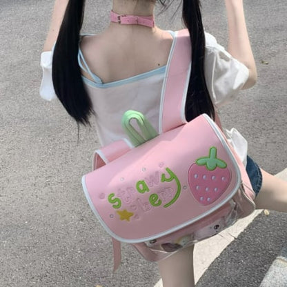 YUMEKAWA ♡ Strawberry Pink Backpack #bag14