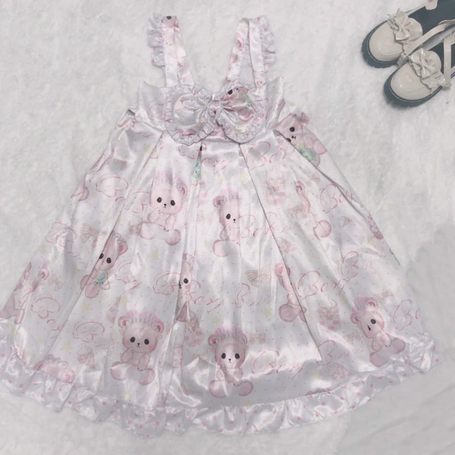 YUMEKAWA ♡ ( 2 colors ) matching cloth with white blouse and pink bare jumperskirt #set16