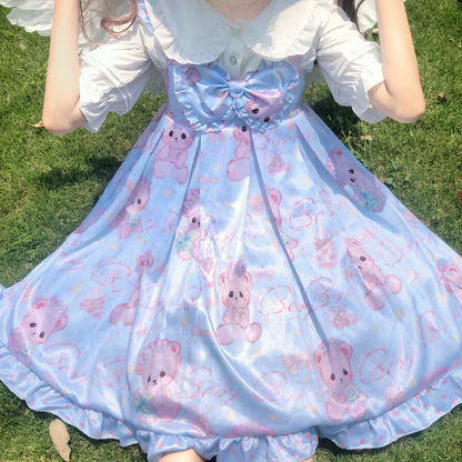 YUMEKAWA ♡ ( 2 colors ) matching cloth with white blouse and pink bare jumperskirt #set16