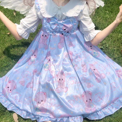 YUMEKAWA ♡ ( 2 colors ) matching cloth with white blouse and pink bare jumperskirt #set16