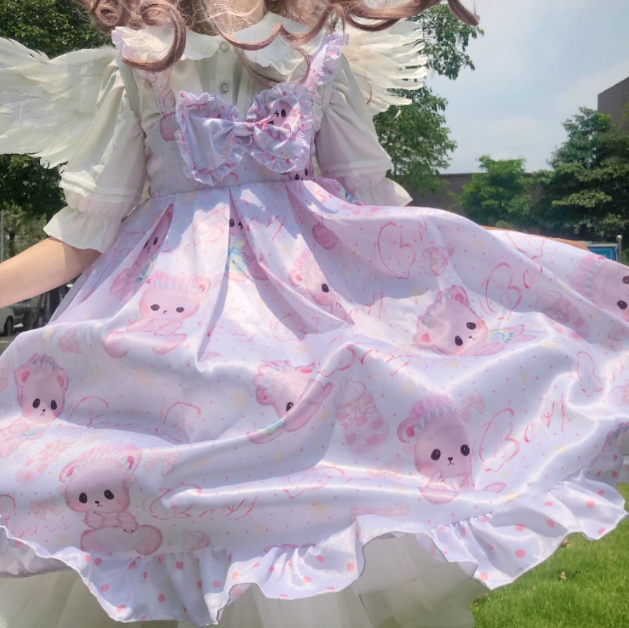 YUMEKAWA ♡ ( 2 colors ) matching cloth with white blouse and pink bare jumperskirt #set16