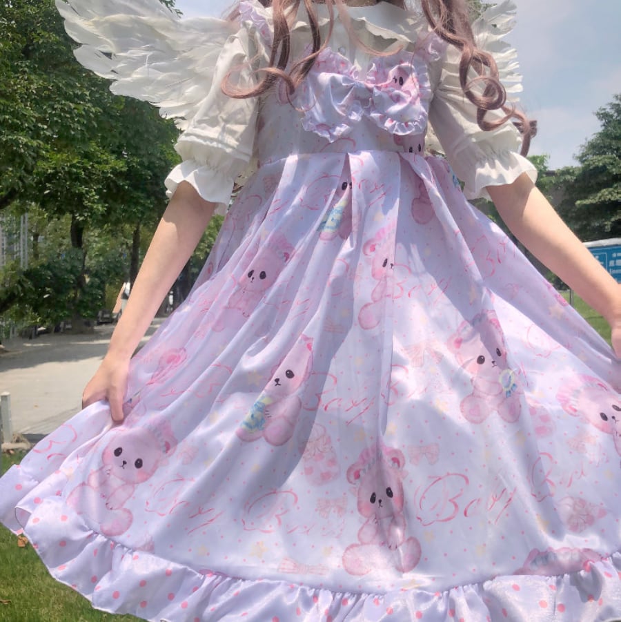 YUMEKAWA ♡ ( 2 colors ) matching cloth with white blouse and pink bare jumperskirt #set16