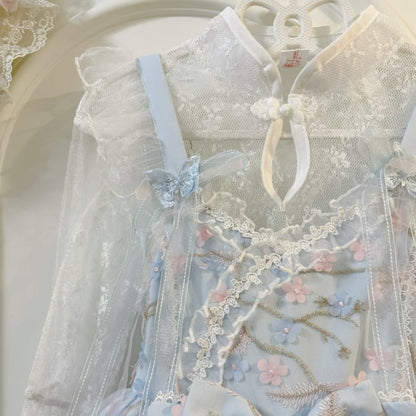 YUMEKAWA ♡ ( 2 colors )  Tulle dress matching cloth  #set40