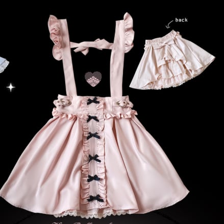 YUMEKAWA ♡ ( 4 colors )  Suspender skirt with petite ribbon  #suka6