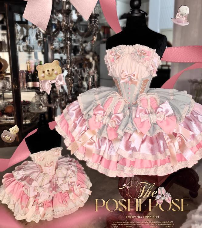 YUMEKAWA ♡ ( 2 colors )  Frilled dress with bunny ears catsuit #wanpi141