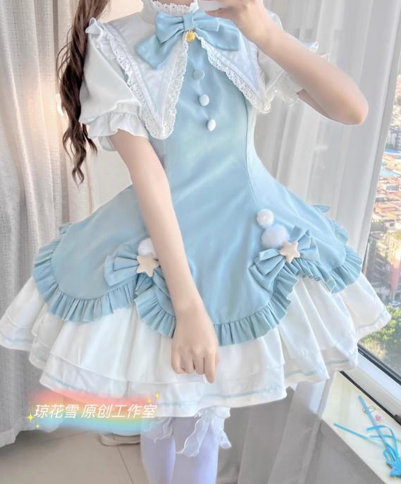 YUMEKAWA ♡ ( 2 colors )  Magical Girl Style Lolita Dress  #wanpi9